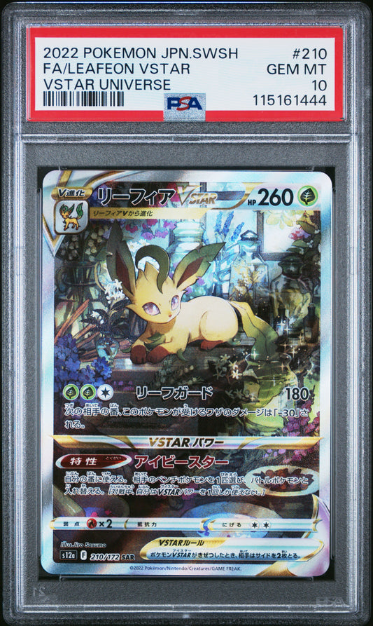 PSA 10 - Leafeon VSTAR 210/172 CSR s12a VSTAR Universe - Pokemon