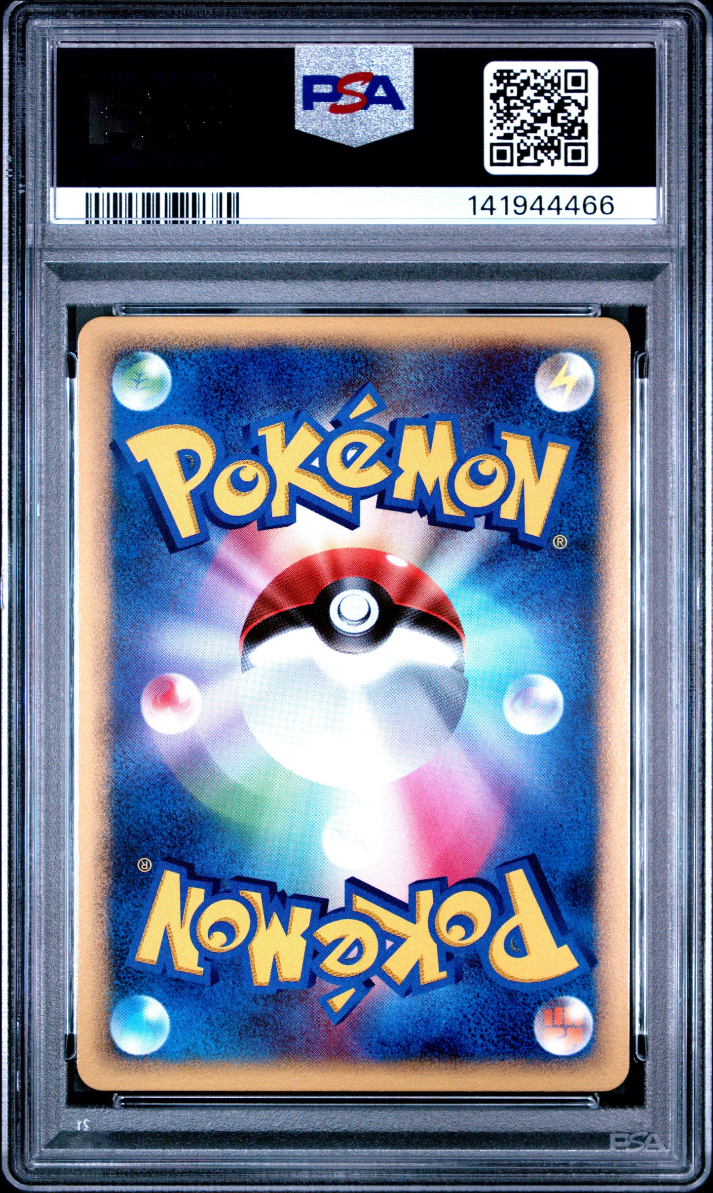 PSA 9 - Cresselia Holo DPBP#527 DP4 Moonlit Pursuit 1st Edition - Pokemon