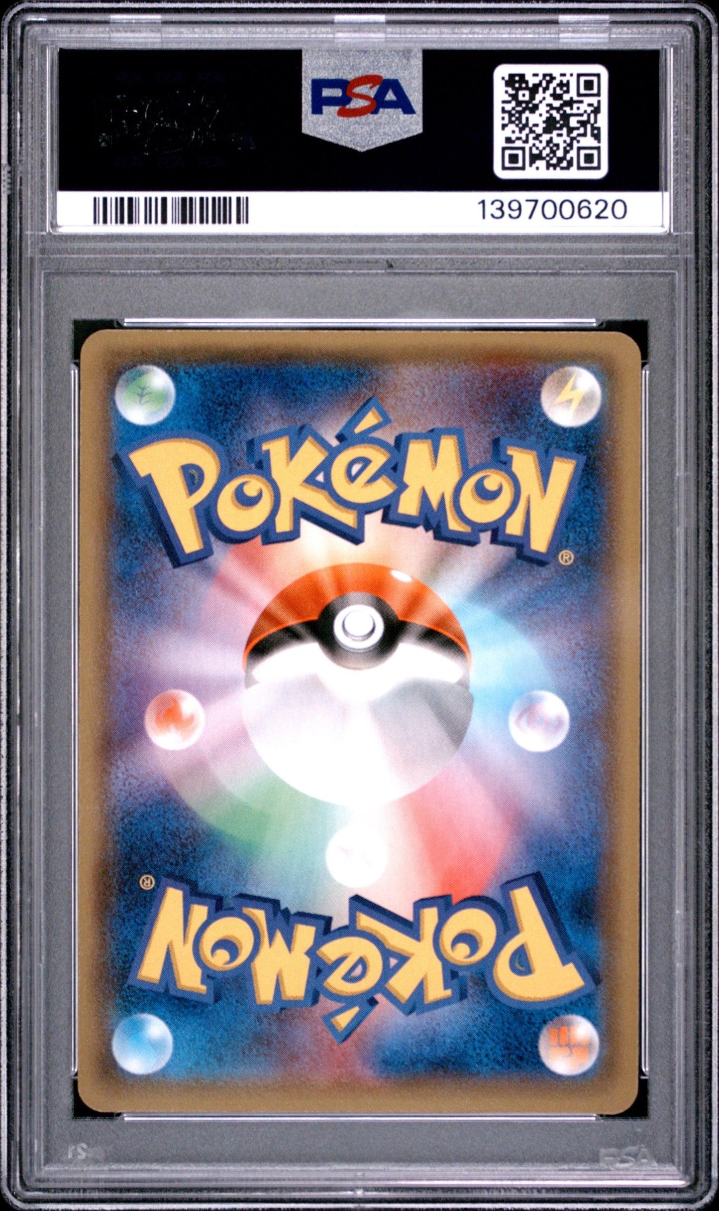PSA 10 - Kingdra Holo 053/070 XY5 Tidal Storm 1st Edition x620 - Pokemon