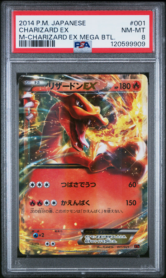 PSA 8 - Charizard EX 001/021 XYA Mega Battle Deck - Pokemon