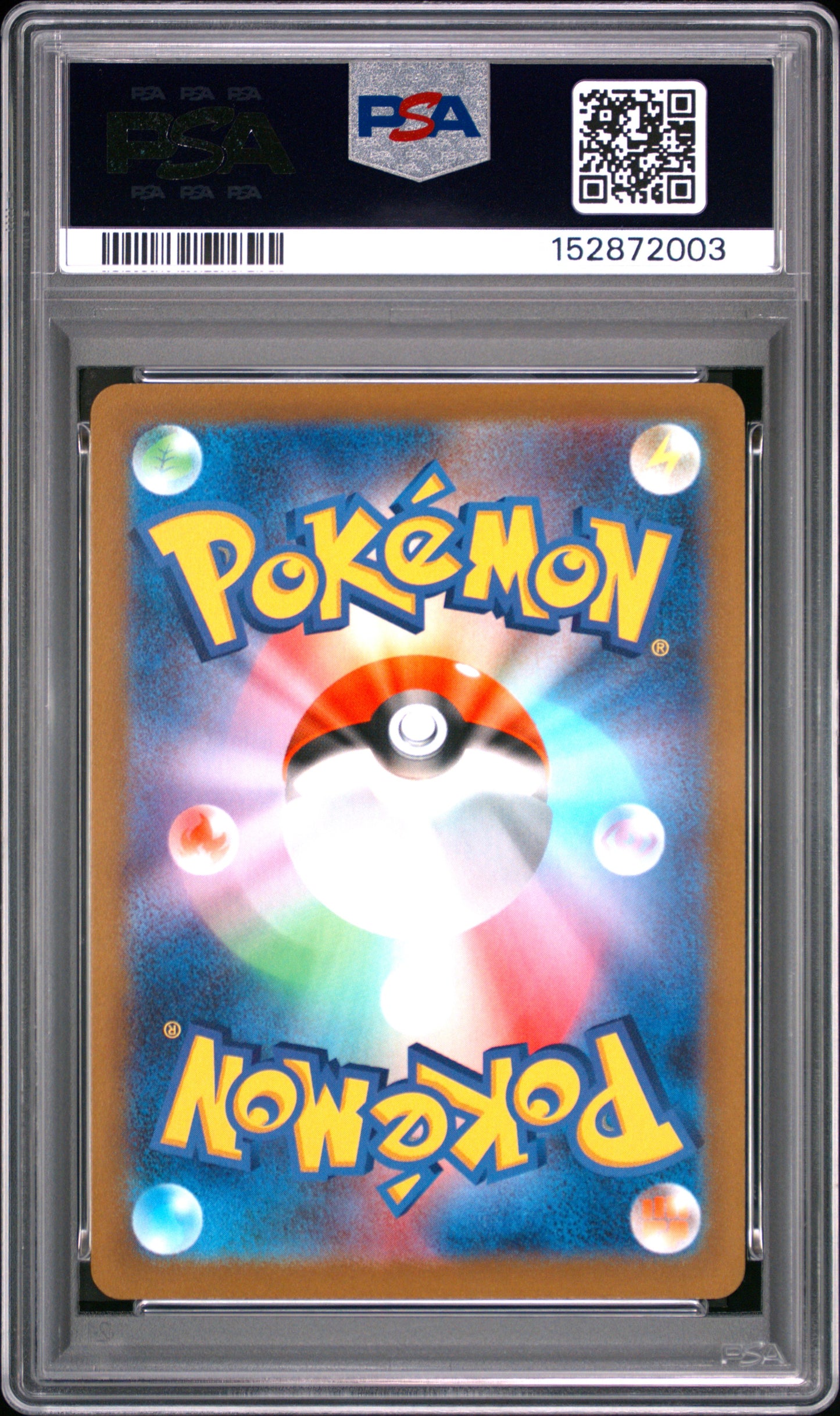 PSA 10 - Mischievous Pichu 214/S-P Purchase Campaign JPN Promo x003 - Pokemon