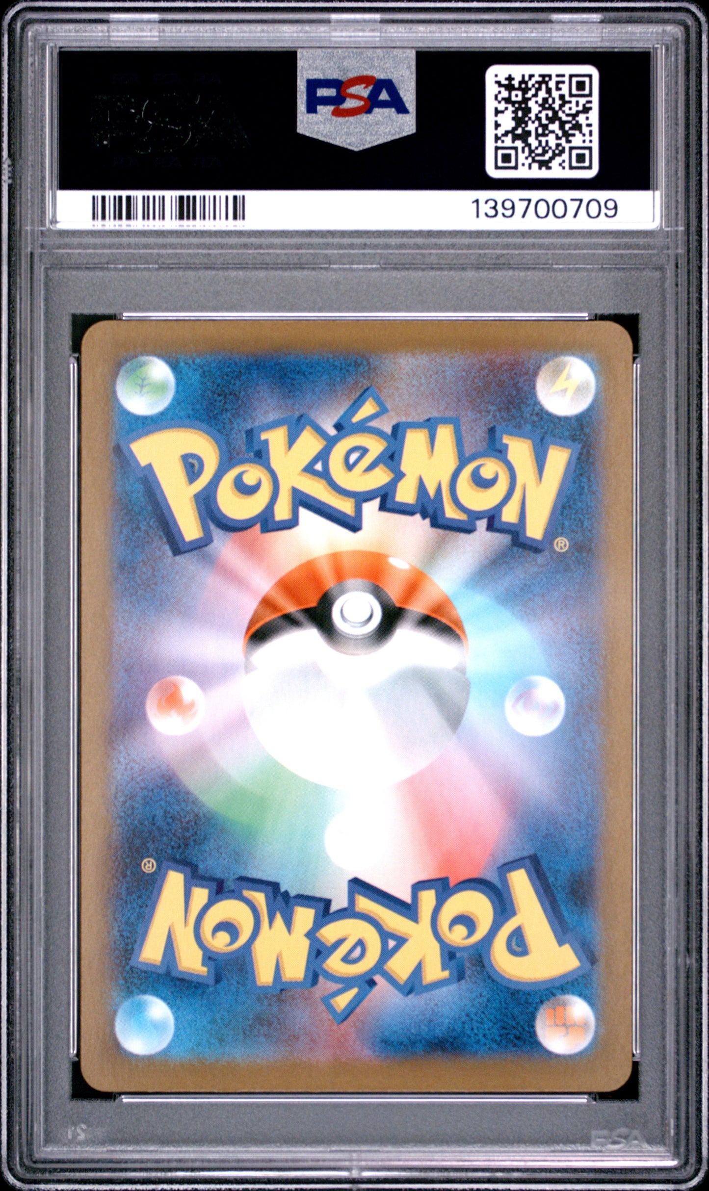 PSA 10 - Riolu 068/063 Art Rare M1l Mega Brave x709 - Pokemon