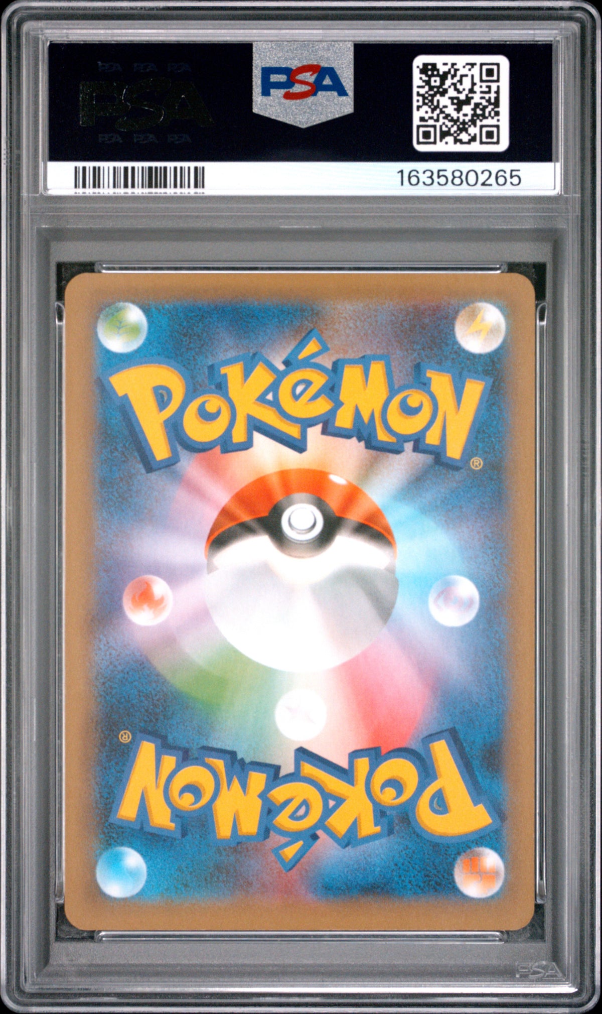 PSA 10 - Birthday Pikachu 007/025 s8a-P 25th Anniversary Edition x265 - Pokemon