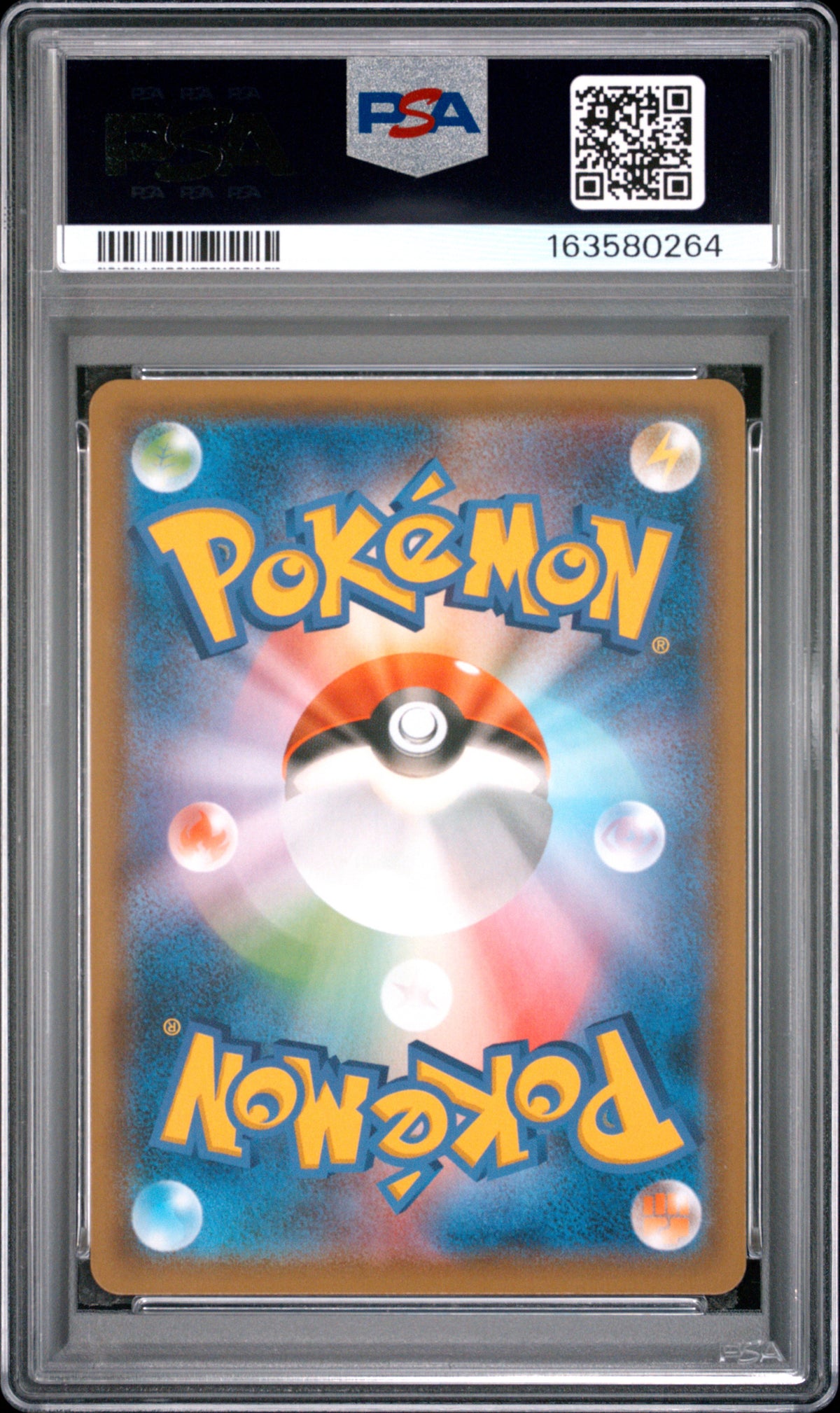 PSA 10 - Blastoise & Piplup GX 070/064 SM11a Remix Bout x264 - Pokemon
