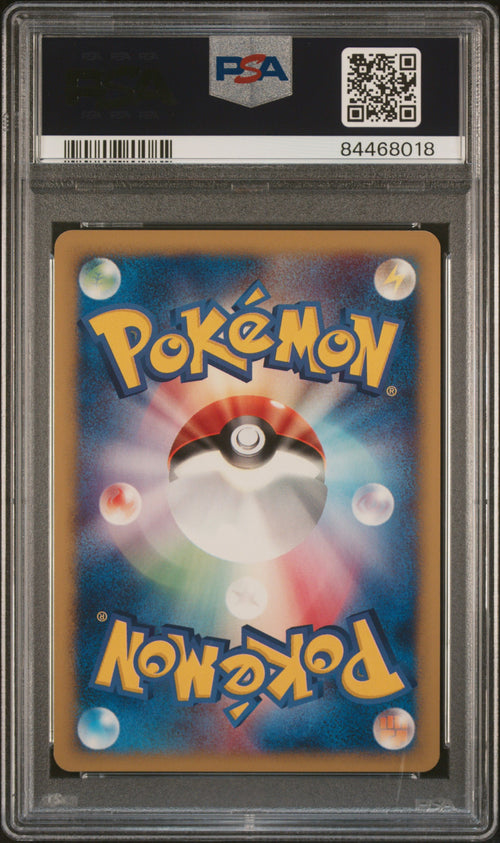 PSA 10 - Alakazam Holo 116/128 Japanese 2001 Expedition x018 [JEC] - Pokemon