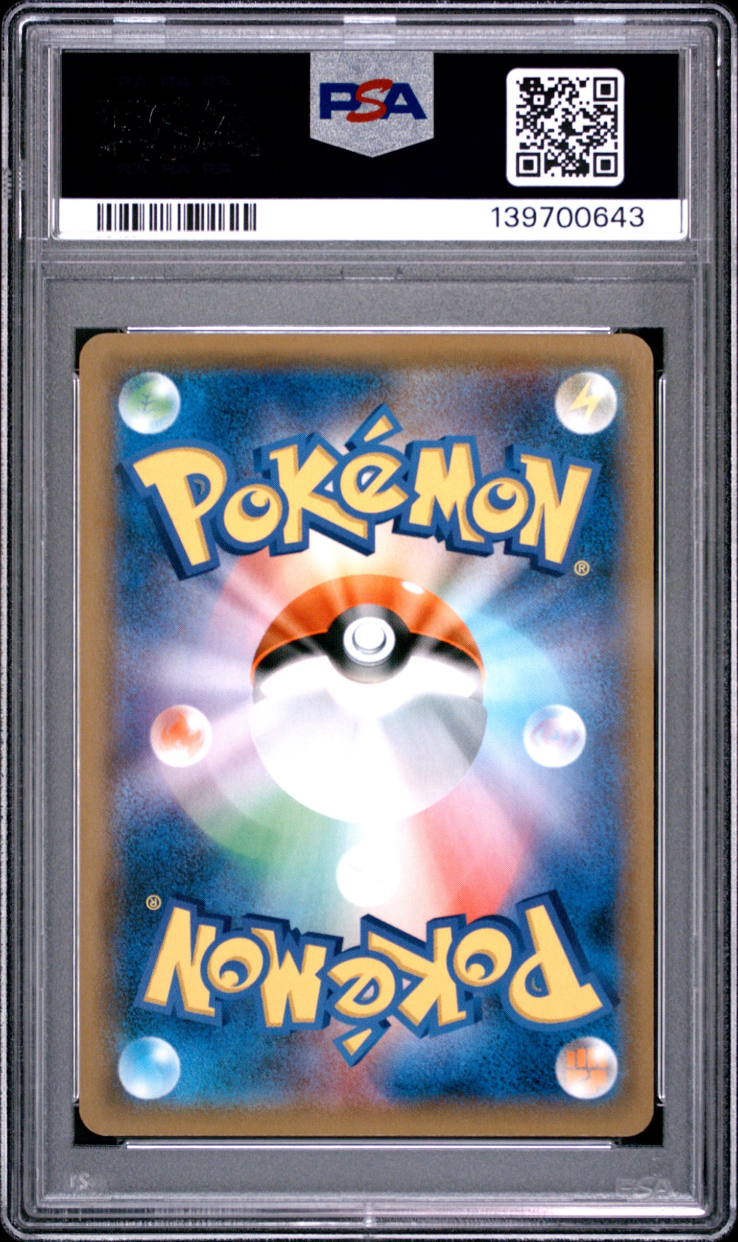 PSA 9 - Lillie Holo 053/054 SM10b Sky Legend x643 - Pokemon