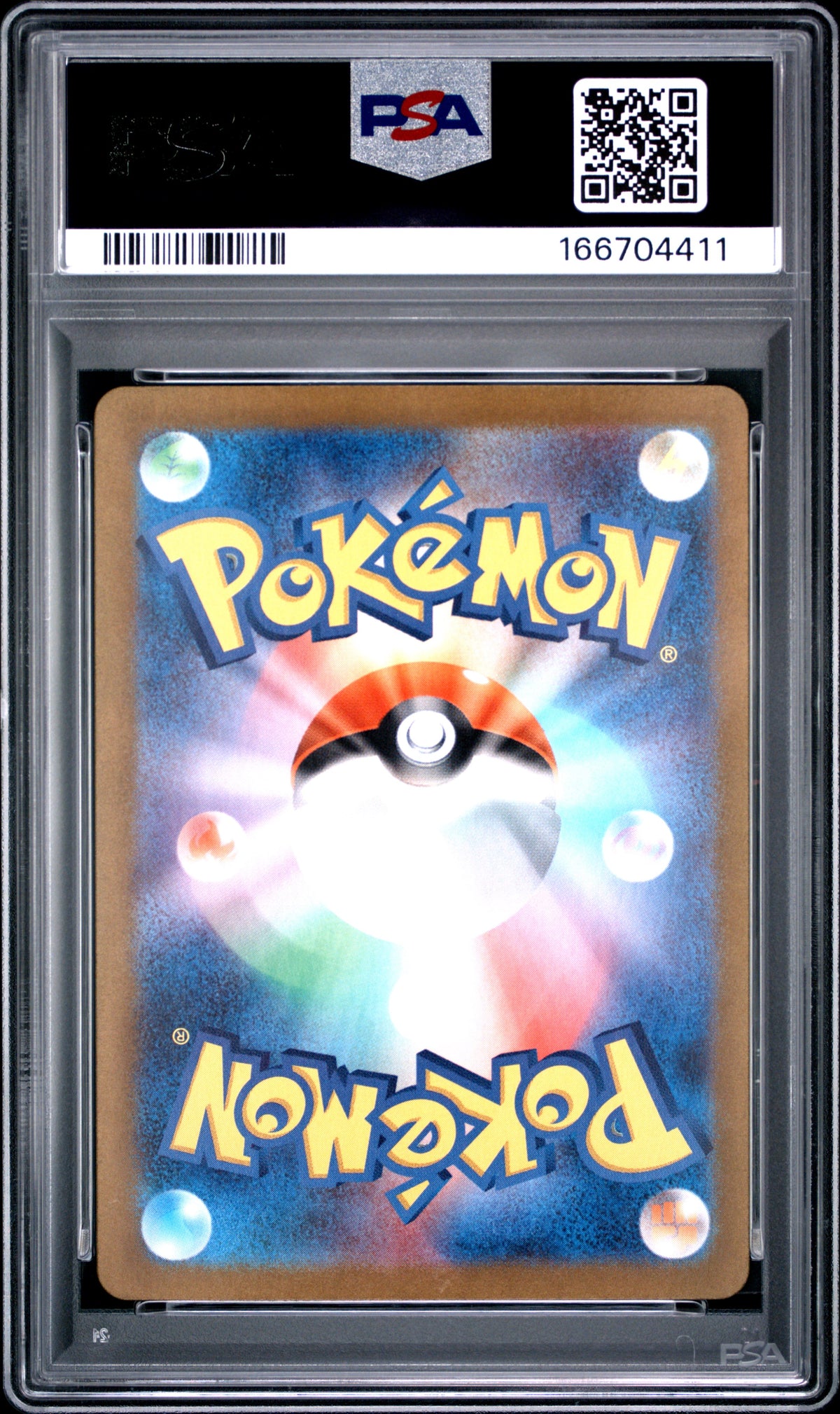 PSA 10 - Greninja ex 090/066 SAR SV5a Crimson Haze x411 - Pokemon