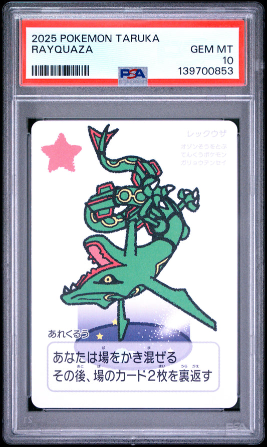 PSA 10 - Rayquaza 2025 Taruka x853 - Pokemon