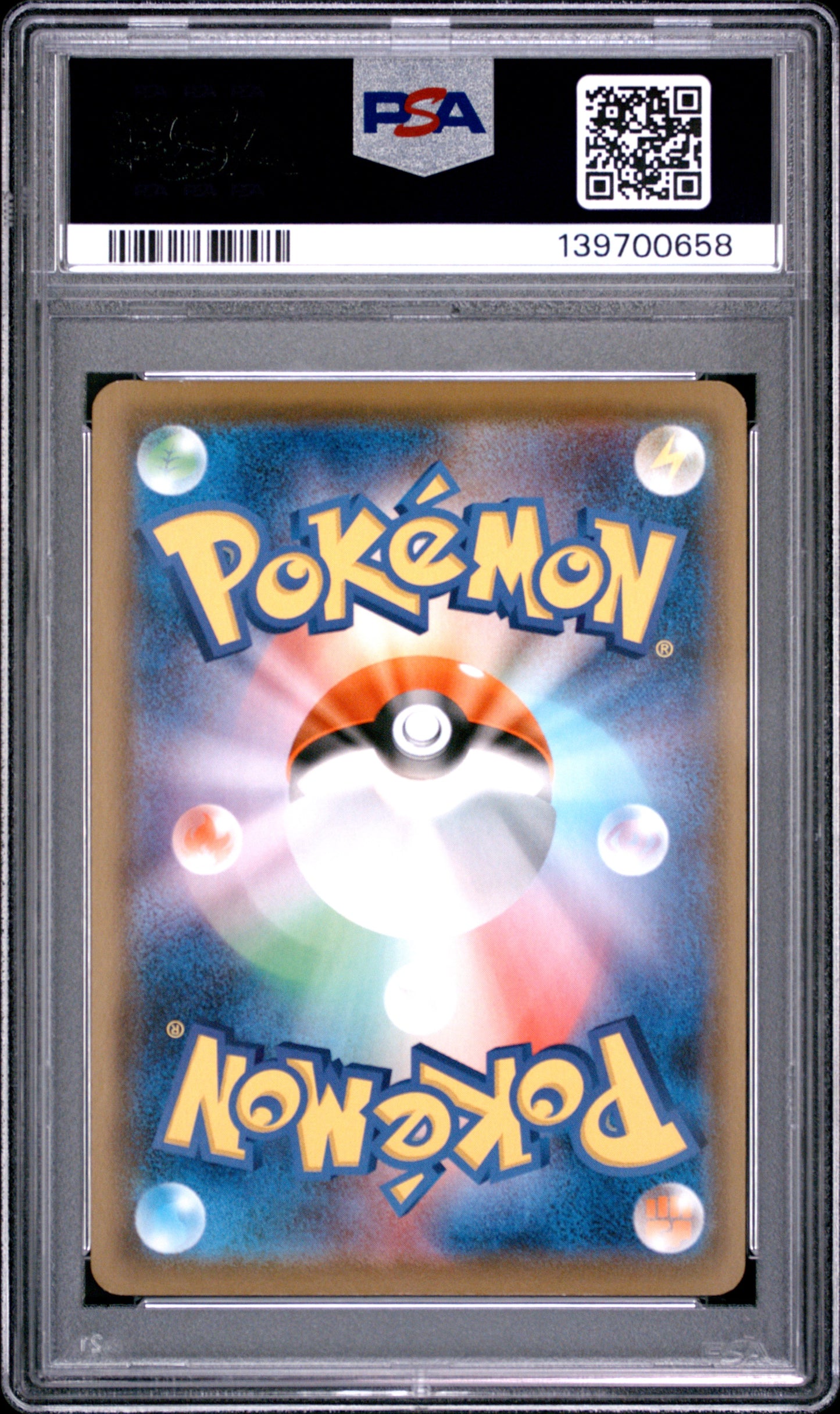 PSA 9 - Sobble 146/S-P Kanazawa Opening Japanese Promo x658 - Pokemon