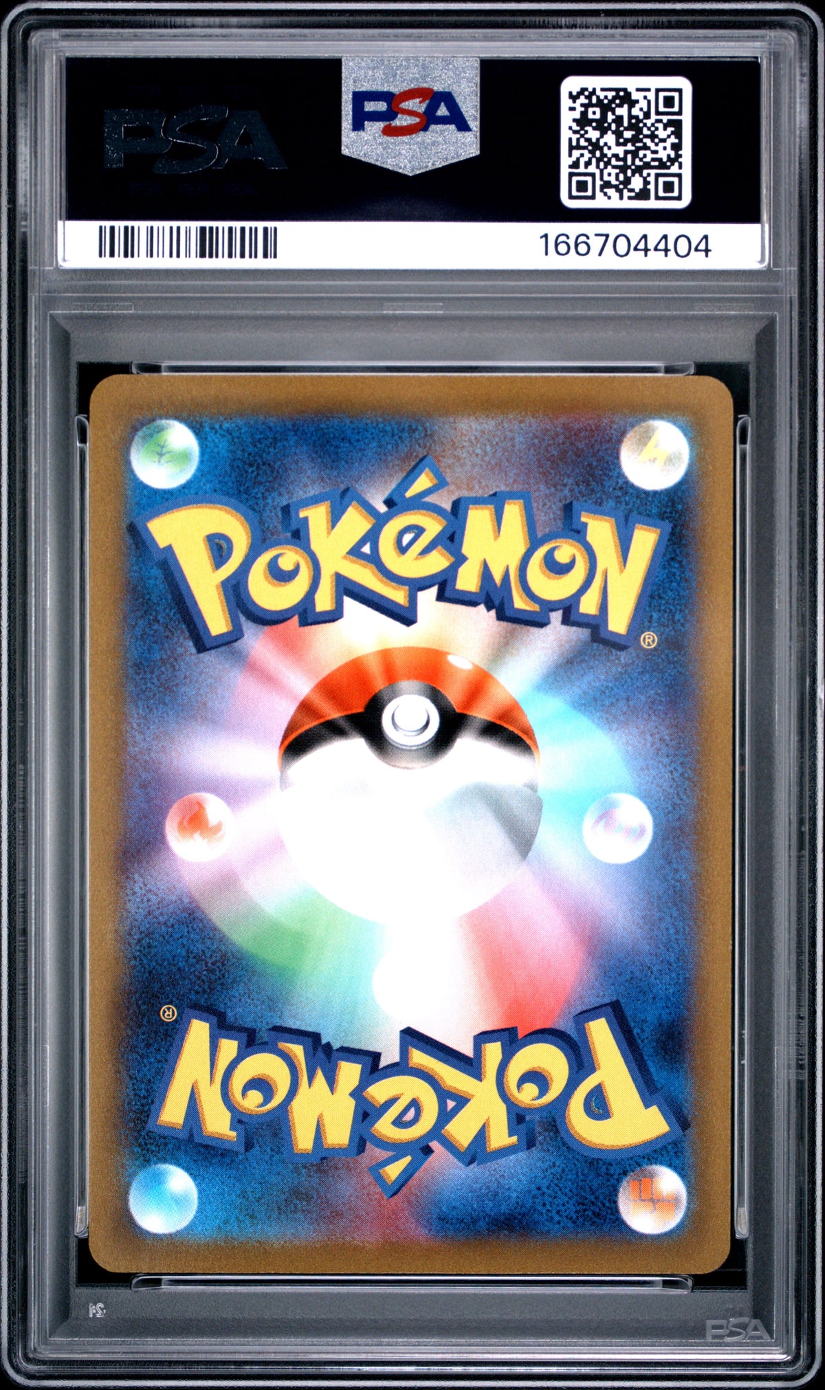 PSA 10 - Mewtwo VSTAR 221/172 SAR s12a VSTAR Universe x404 - Pokemon