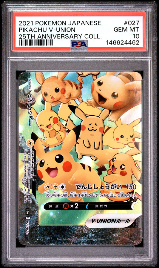 PSA 10 - Pikachu V-Union 027/028 s8a 25th Anniversary Collection x462 - Pokemon