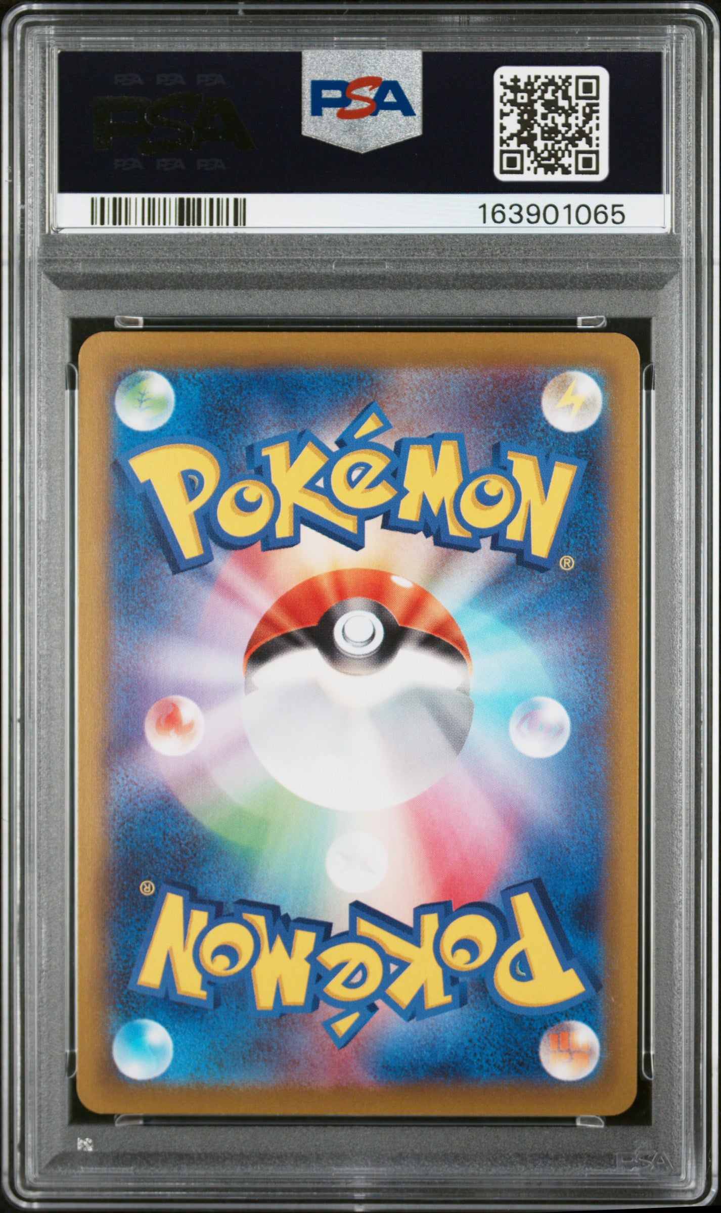 PSA 10 - Gengar 074/071 CHR s10a Dark Phantasma x065 - Pokemon