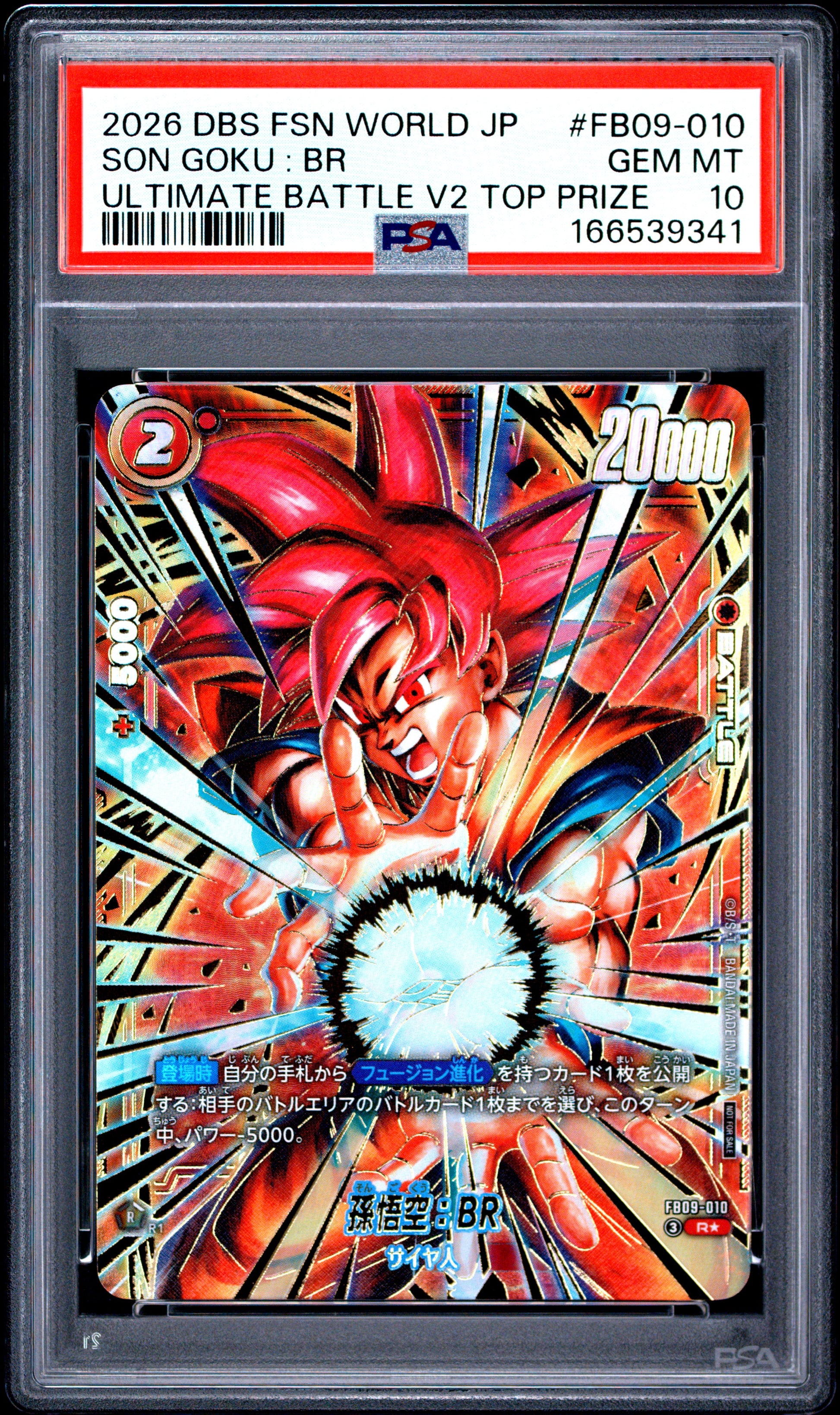 PSA 10 - Son Goku : BR FB09-010 Vol.2 Top Prize JPN Fusion World x341 - DBS