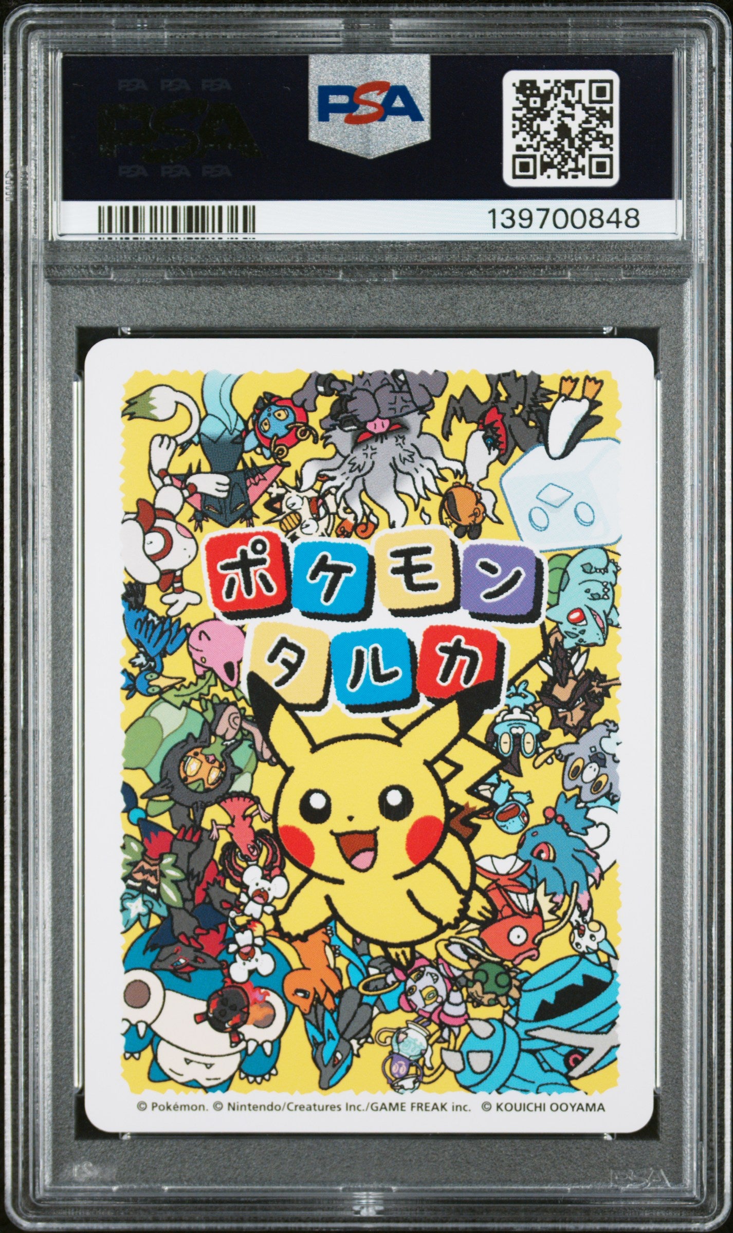 PSA 10 - Pachirisu 2025 Taruka x848 - Pokemon