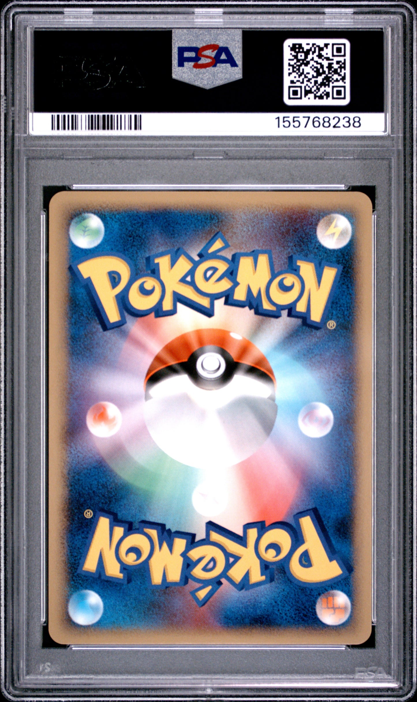 PSA 10 - Regigigas Holo 009/009 11th Movie Commemoration Set x238 - Pokemon