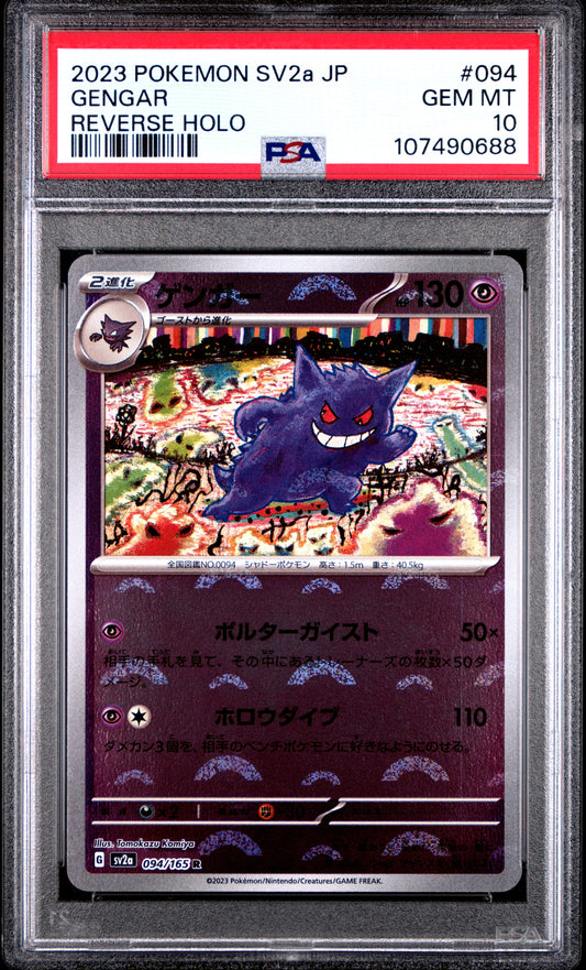 PSA 10 - Gengar Reverse 094/165 SV2a Japanese 151 - Pokemon