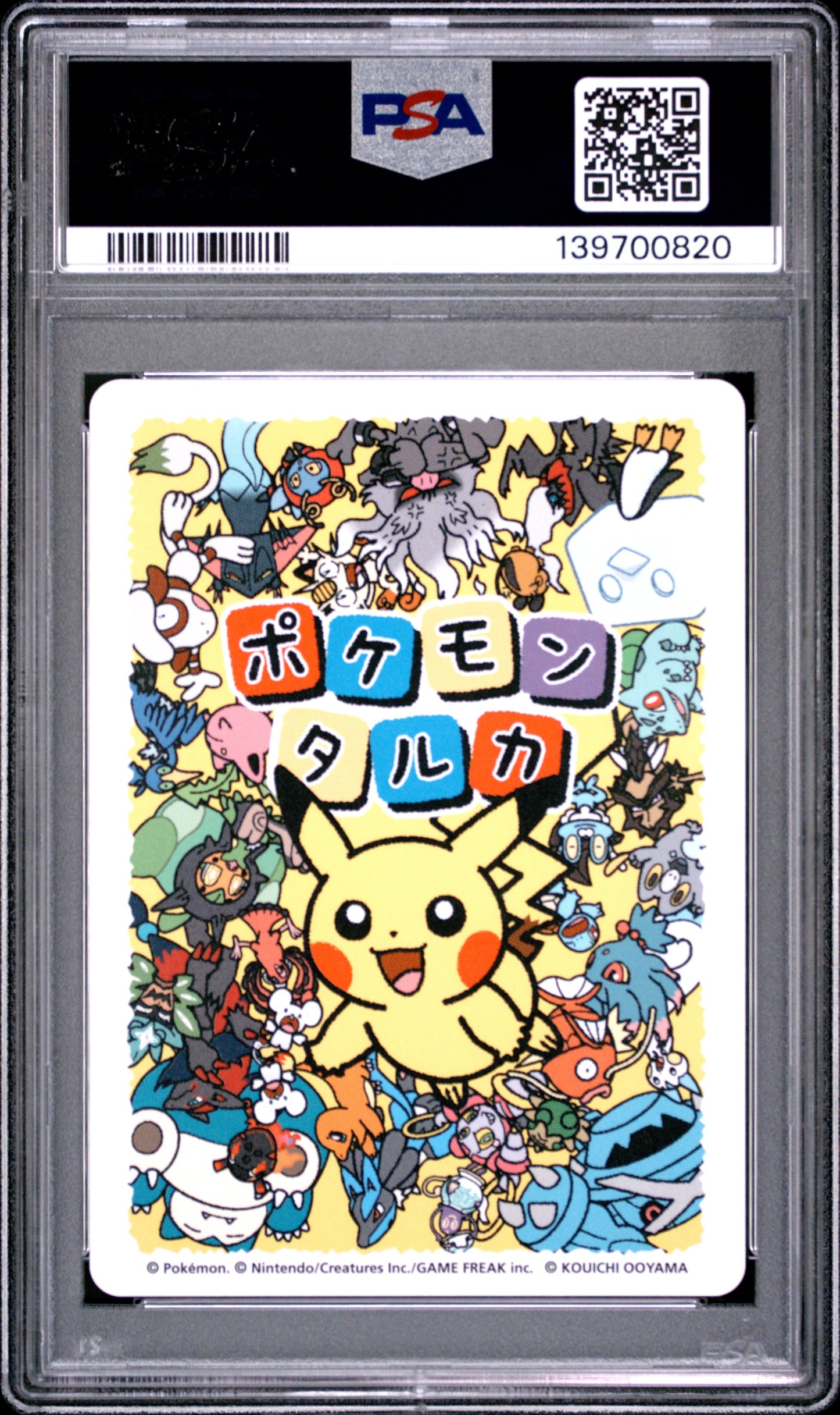 PSA 10 - Magikarp 2025 Taruka x820 - Pokemon