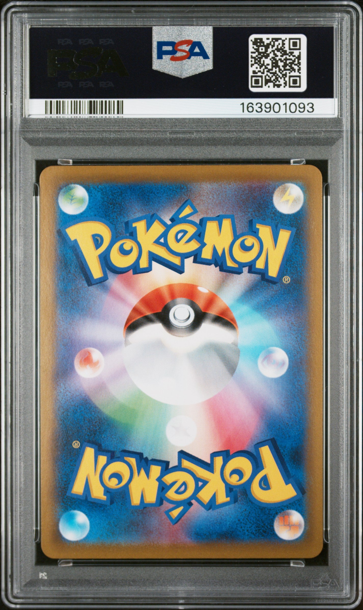 PSA 10 - Charizard 187/184 CHR s8b VMAX Climax x093 - Pokemon