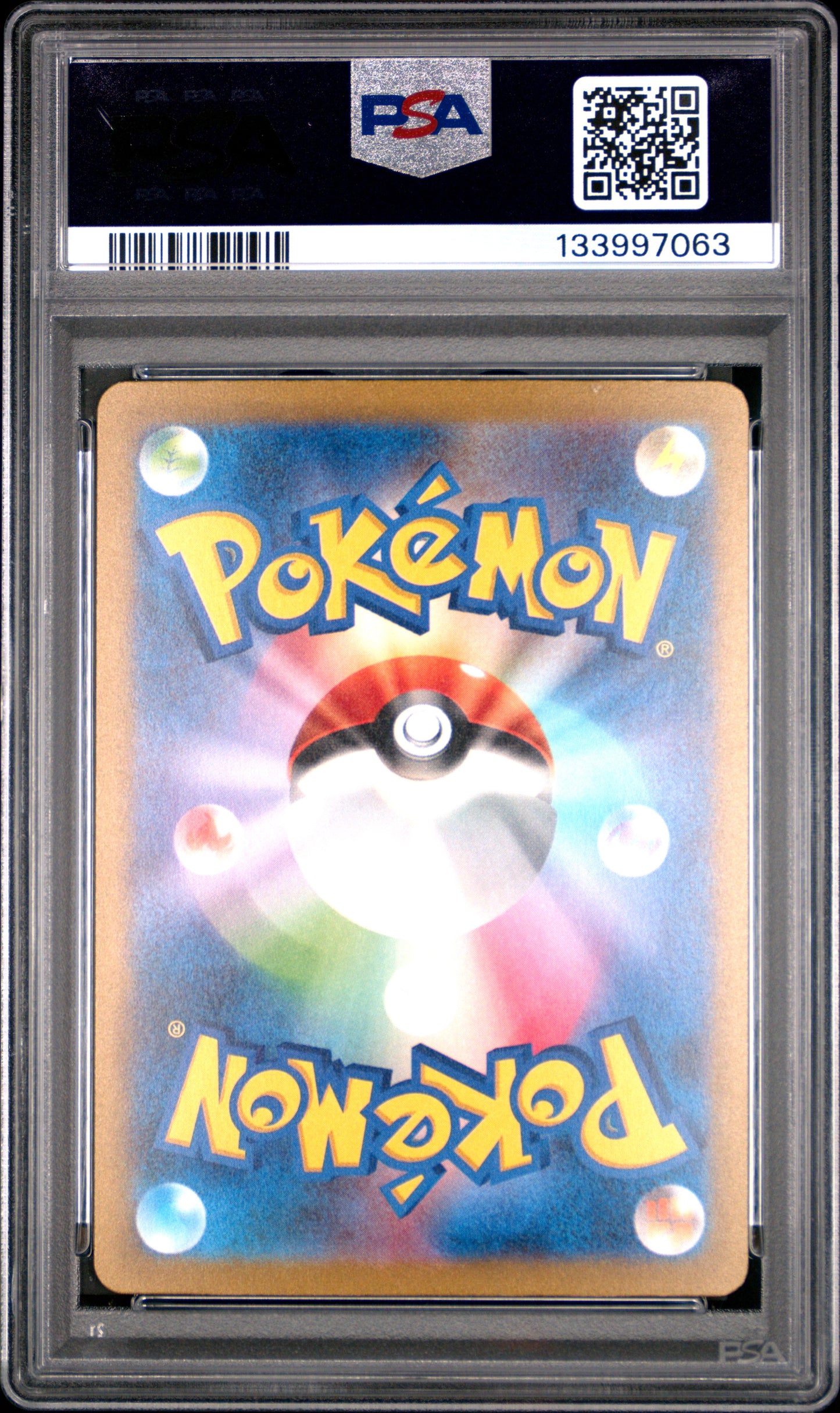 PSA 10 - Venusaur Charizard Blastoise ex /165 SAR [SEQ] SV2a Japanese 151 - Pokemon
