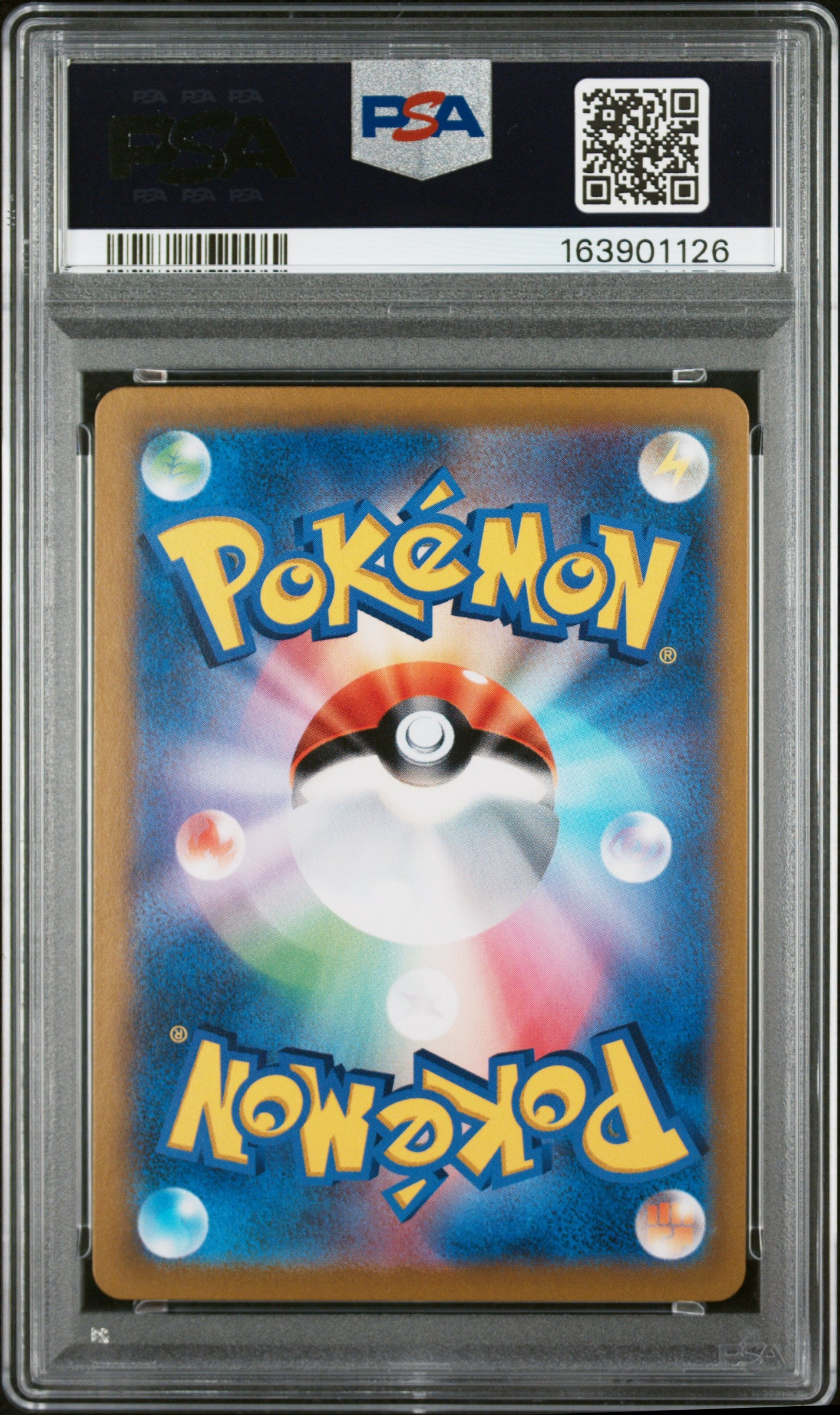 PSA 9 - Umbreon VMAX 245/184 CSR s8b VMAX Climax x126 - Pokemon