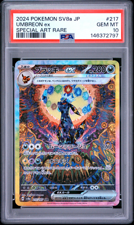 PSA 10 - Umbreon ex 217/187 SAR SV8a Terastal Fest ex x797 - Pokemon