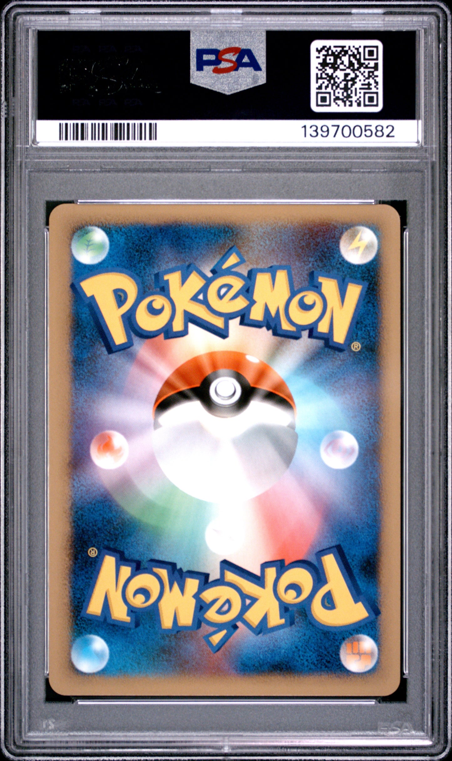 PSA 9 - Pikachu 001/011 Japanese Battle Starter Decks x582 - Pokemon