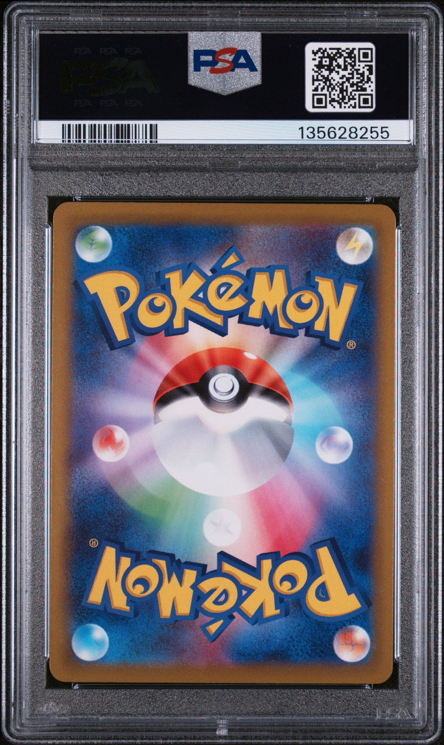 PSA 10 - Pikachu 073/071 CHR s10a Dark Phantasma - Pokemon