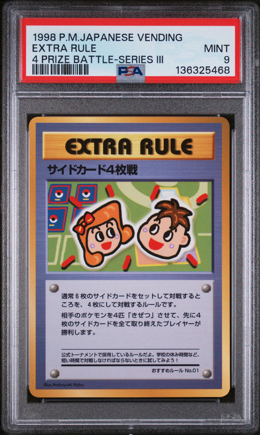 PSA 9 - Extra Rule 4 Prize Battle 1998 Japanese Vending Series III- Pokemon