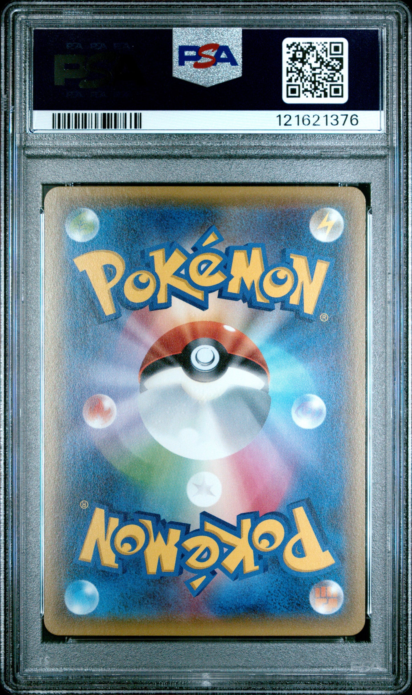 PSA 10 - Venusaur Charizard Blastoise EX /072 [SEQ] JPN 20th Starter - Pokemon