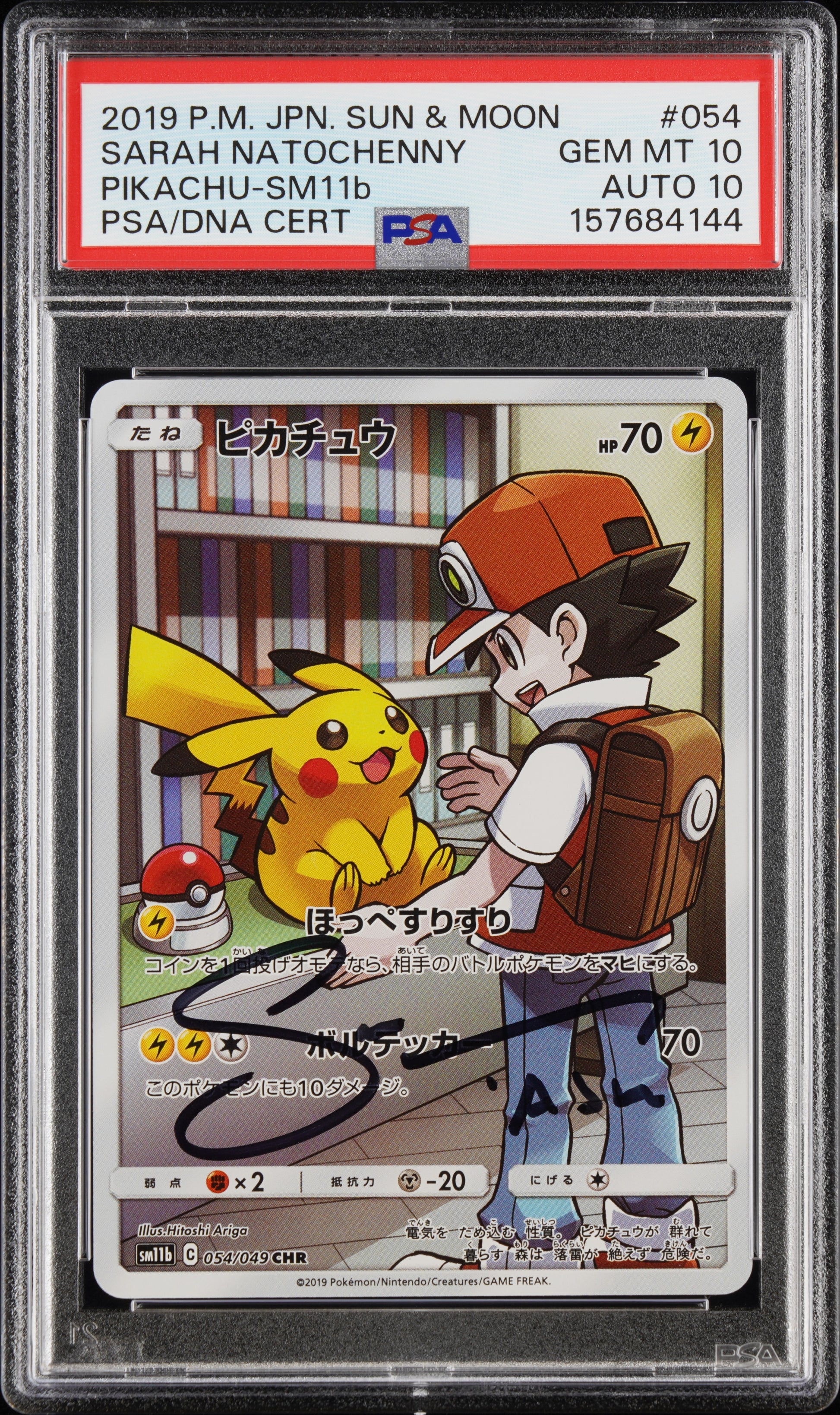 PSA 10/AUTO 10 - Pikachu 054/049 SM11b Sarah Natochenny x144 - Pokemon
