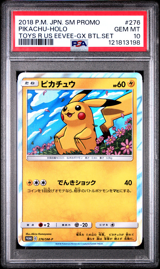 PSA 10 - Pikachu Holo 276/SM-P Toys R Us Eevee GX Battle Set Promo - Pokemon