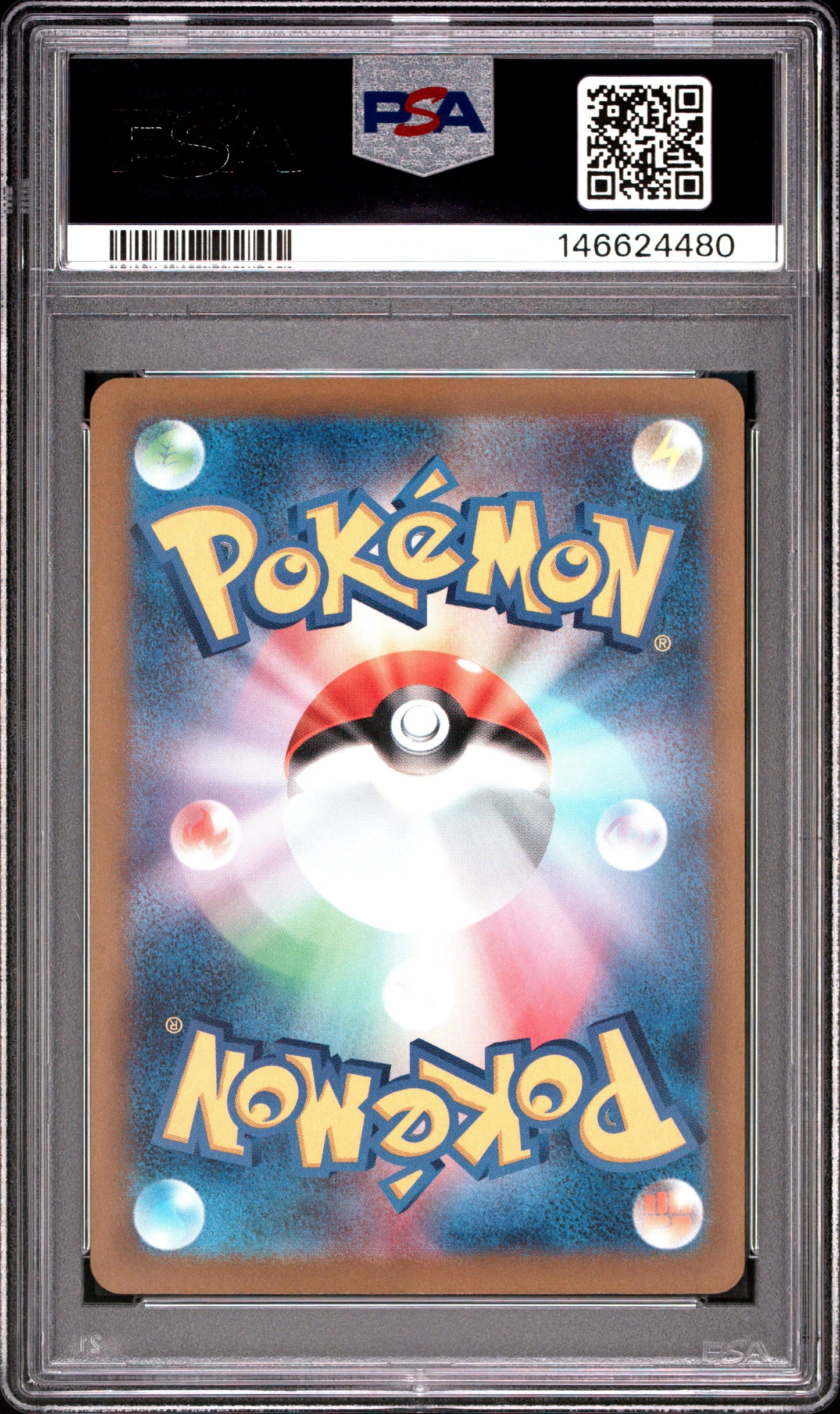 PSA 10 - Mega Dragonite ex 232/193 MAR M2a Mega Dream ex x479 - Pokemon