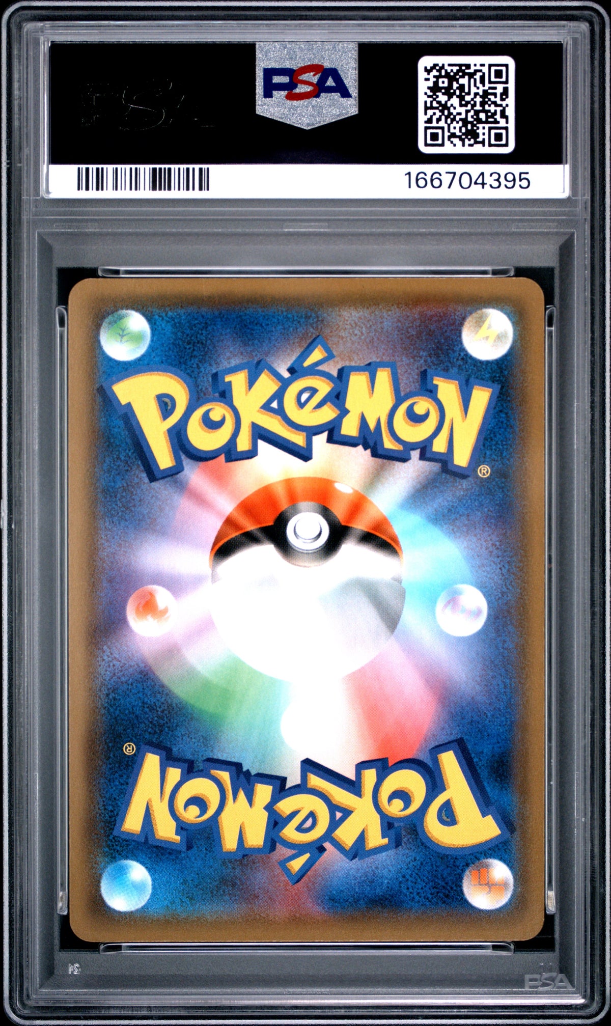 PSA 10 - Umbreon & Darkrai GX 010/031 SMM Tag Team Starter Set x395 - Pokemon