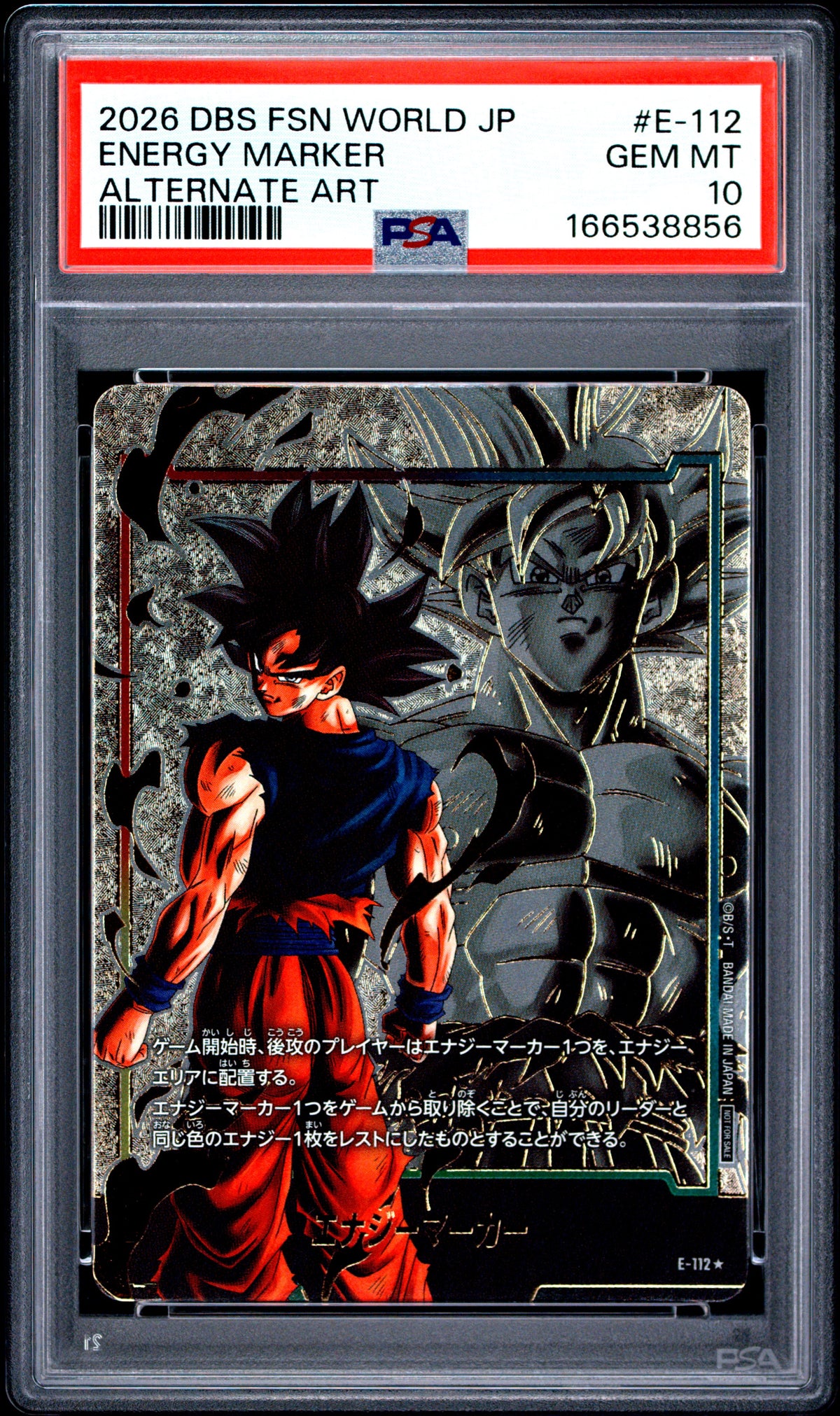 PSA 10 - Son Goku Energy Marker E-112 JPN Fusion World x856 - DBS