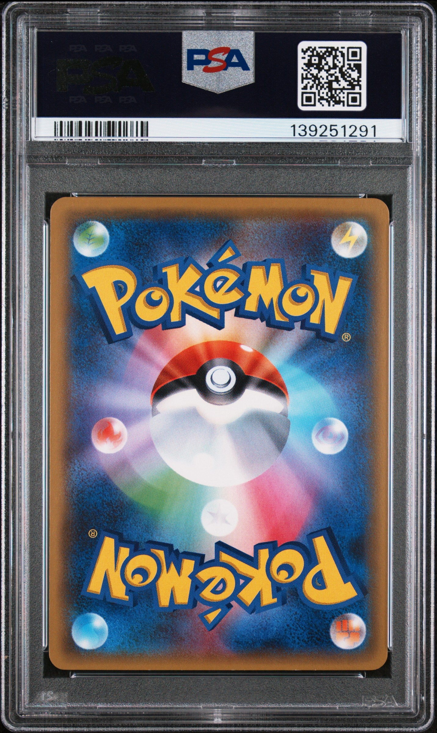 PSA 10 - Ampharos GX 053/052 SM8a S.E.P Dark Order - Pokemon