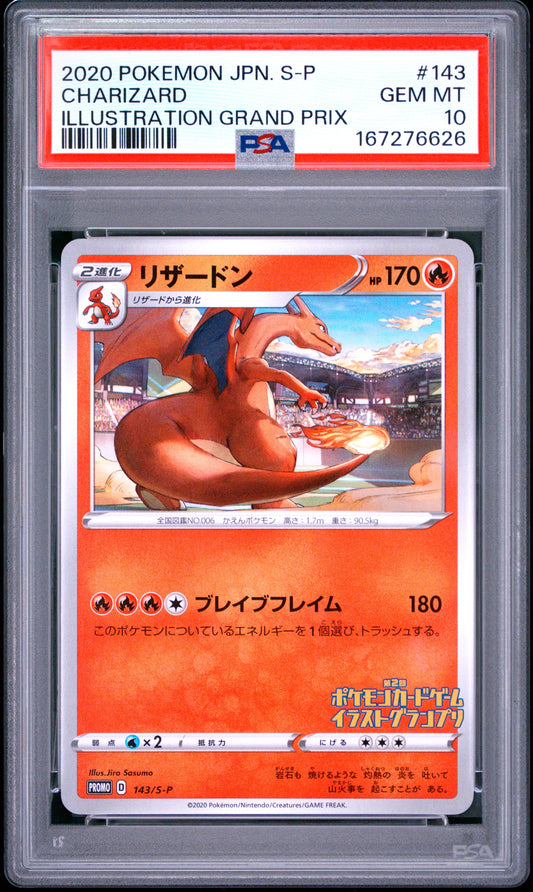 PSA 10 - Charizard 143/S-P Illustration Grand Prix Japanese Promo x626 - Pokemon