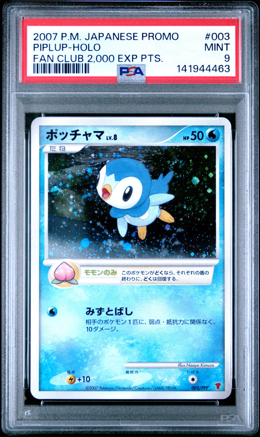 PSA 9 - Piplup Holo 003/PPP Fan Club 2000 EXP PTS Japanese Promo - Pokemon