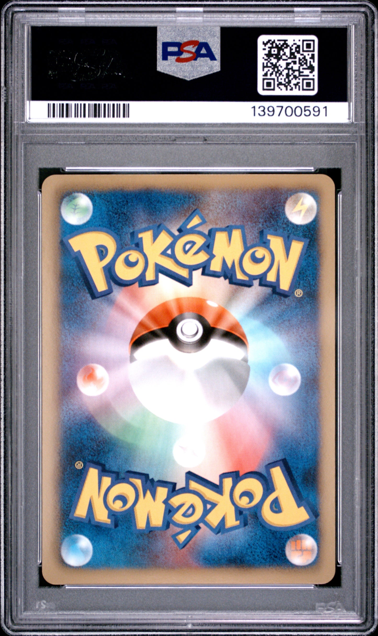 PSA 10 - Lucario Holo 106/BW-P Psycho Drive Hail Blizzard Promo x591 - Pokemon