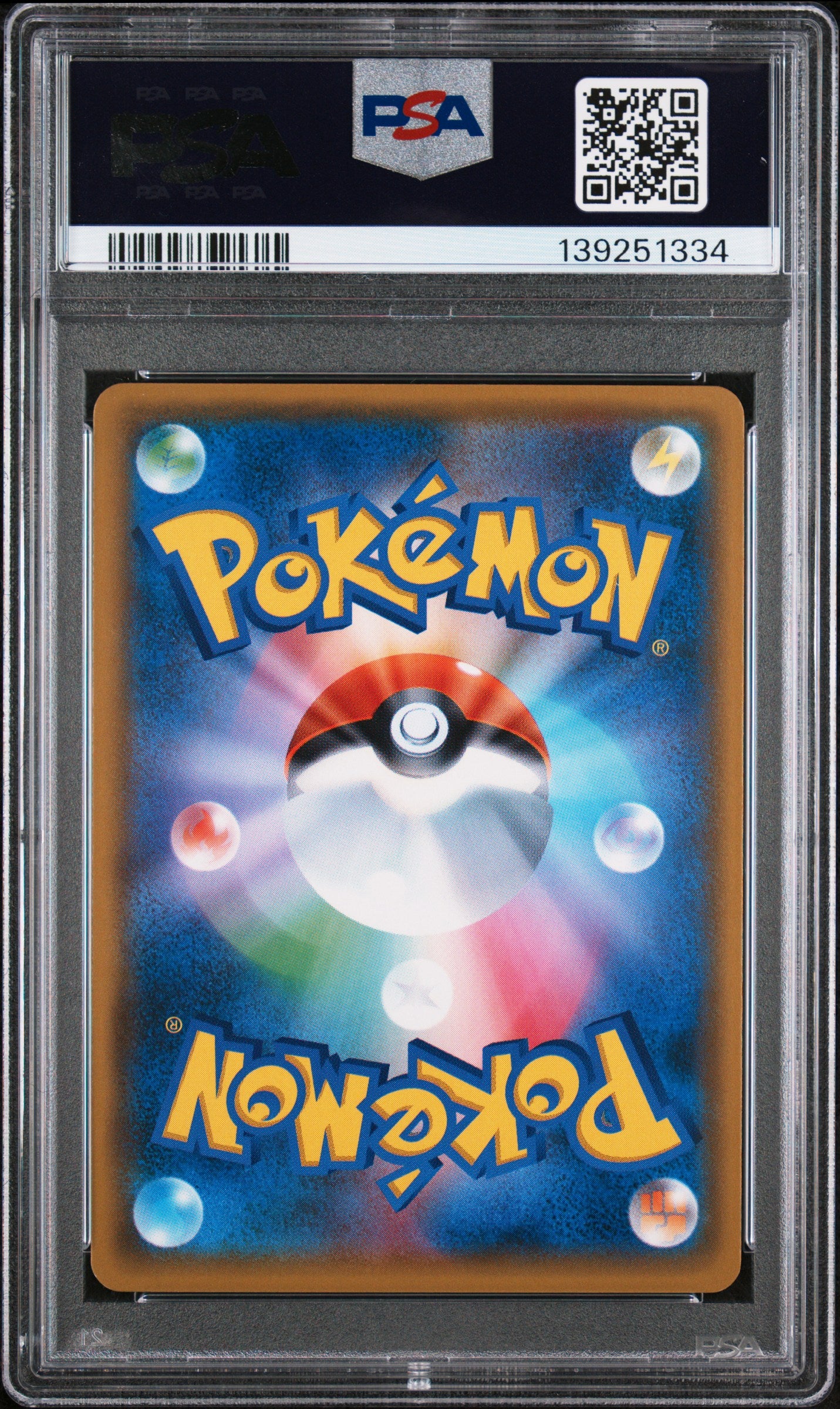 PSA 10 - Vaporeon Holo 275/SM-P Jolteon GX Deluxe Starter Set Promo - Pokemon