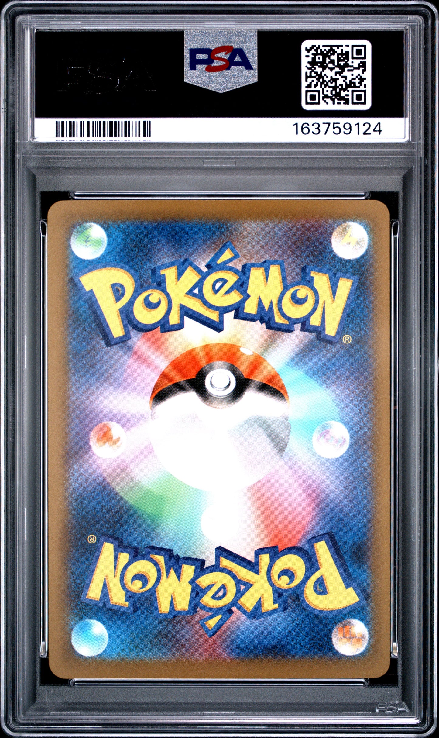 PSA 10 - Mega Dragonite ex 232/193 MAR M2a Mega Dream ex x124 - Pokemon