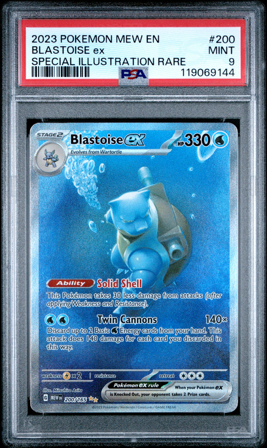 PSA 9 - Blastoise ex 200/165 SIR SV MEW English 151 - Pokemon