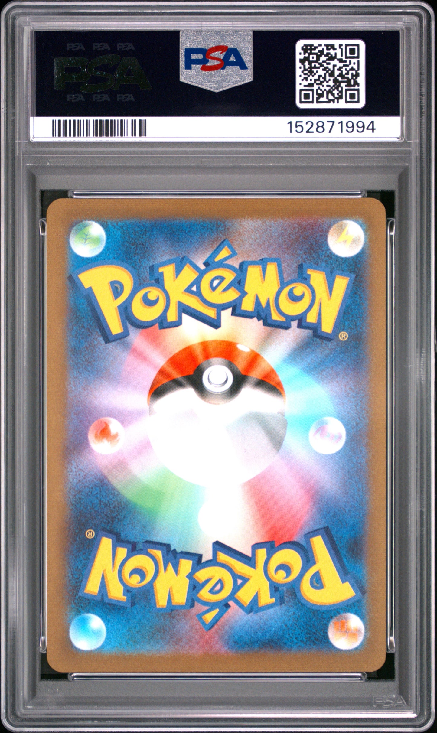 PSA 10 - Vaporeon 063/SV-P Yu Nagaba Campaign Japanese Promo x994 - Pokemon