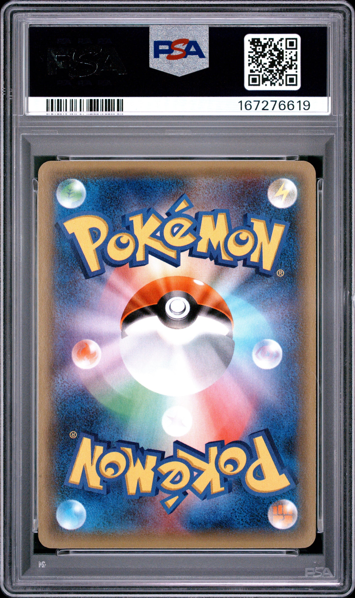 PSA 10 - Metagross EX 101/XY-P Special Pack Silver Japanese Promo x619 - Pokemon