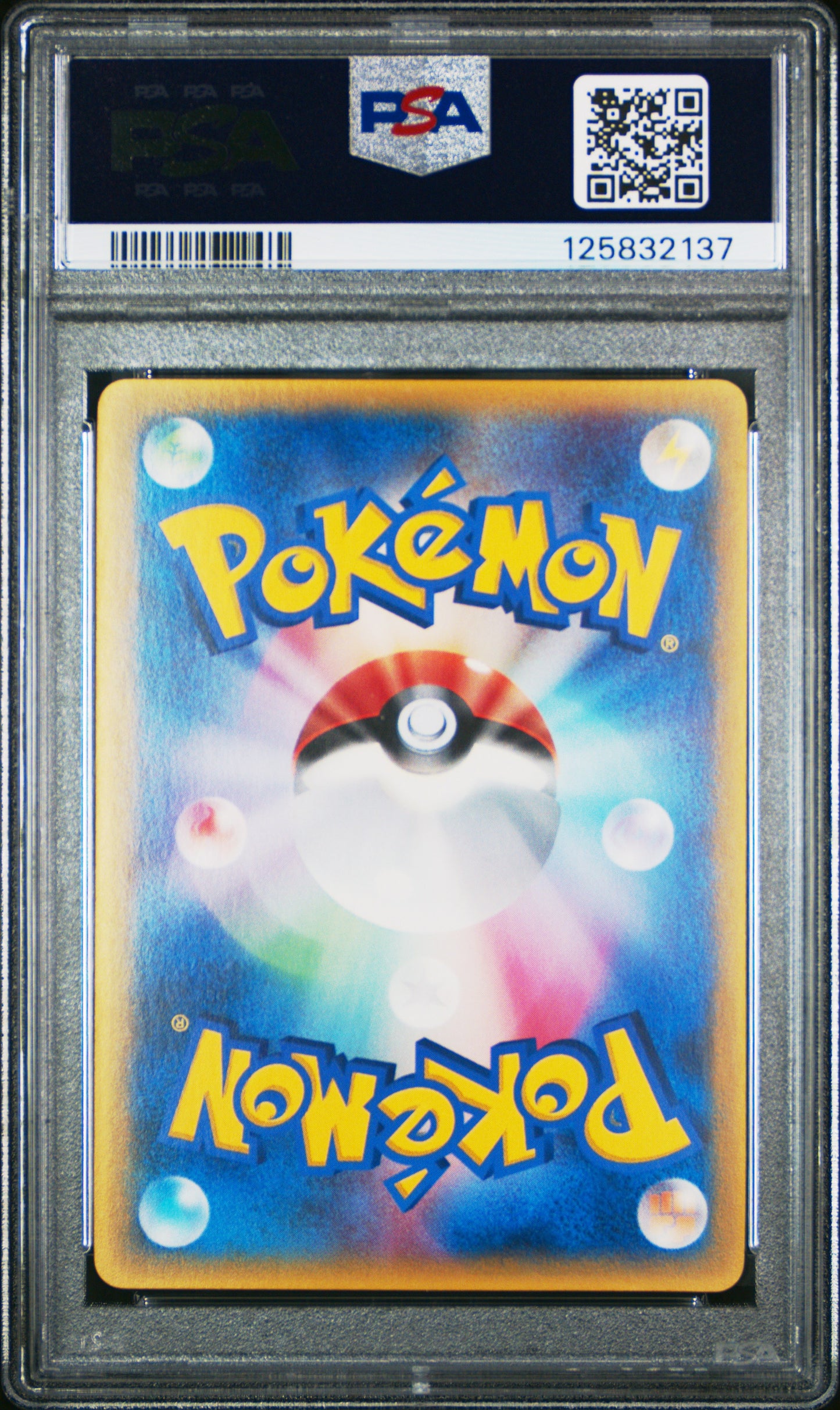 PSA 9 - Kyogre ex 001/ADV-P Japanese Corocoro Comic Promo - Pokemon
