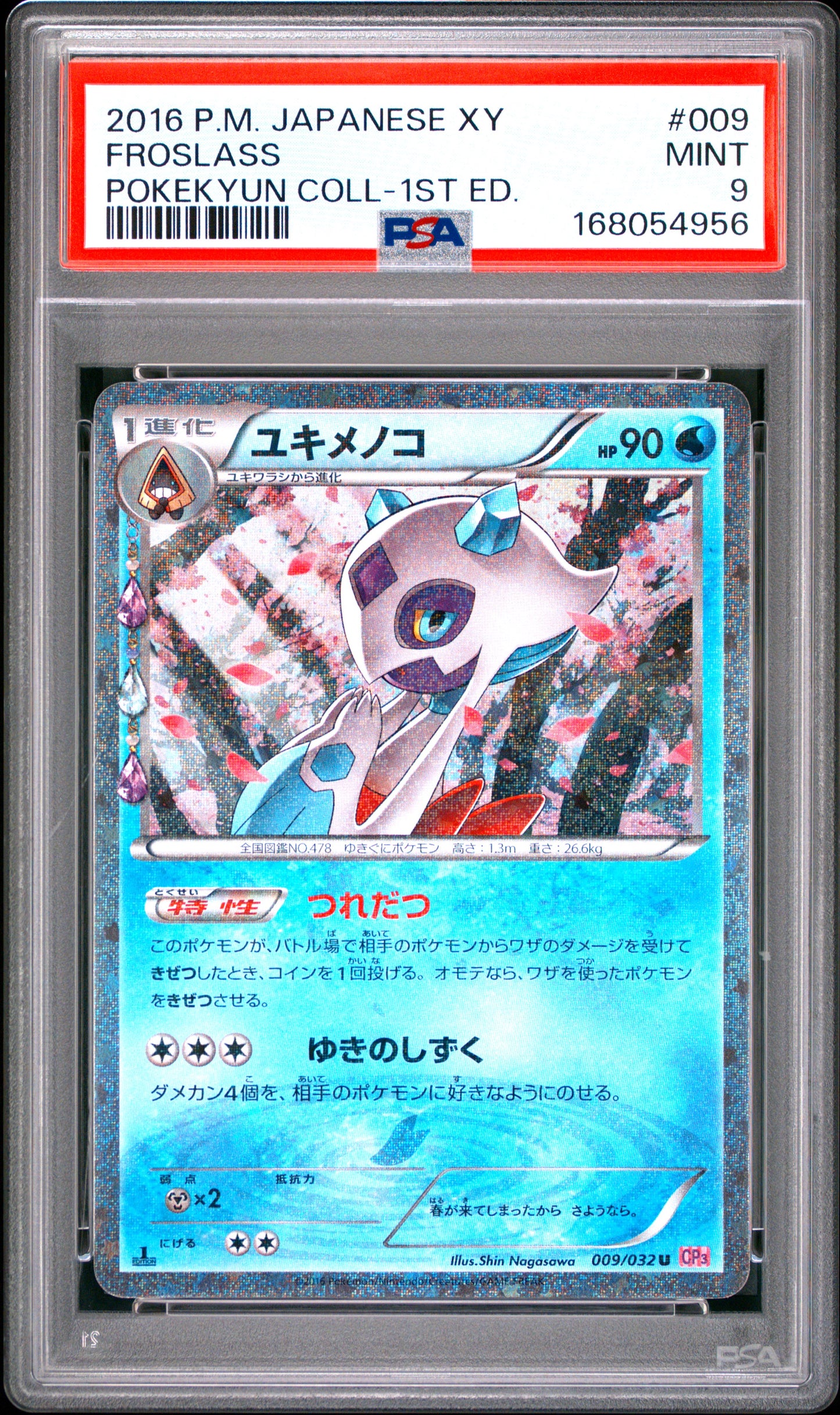 PSA 9 - Froslass 009/032 XY CP3 Pokekyun Collection 1st Ed x956 - Pokemon