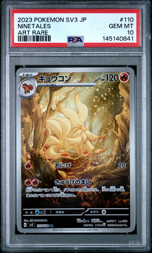 PSA 10 - Ninetales 110/108 Art Rare SV3 Ruler Of The Black Flame x841 - Pokemon