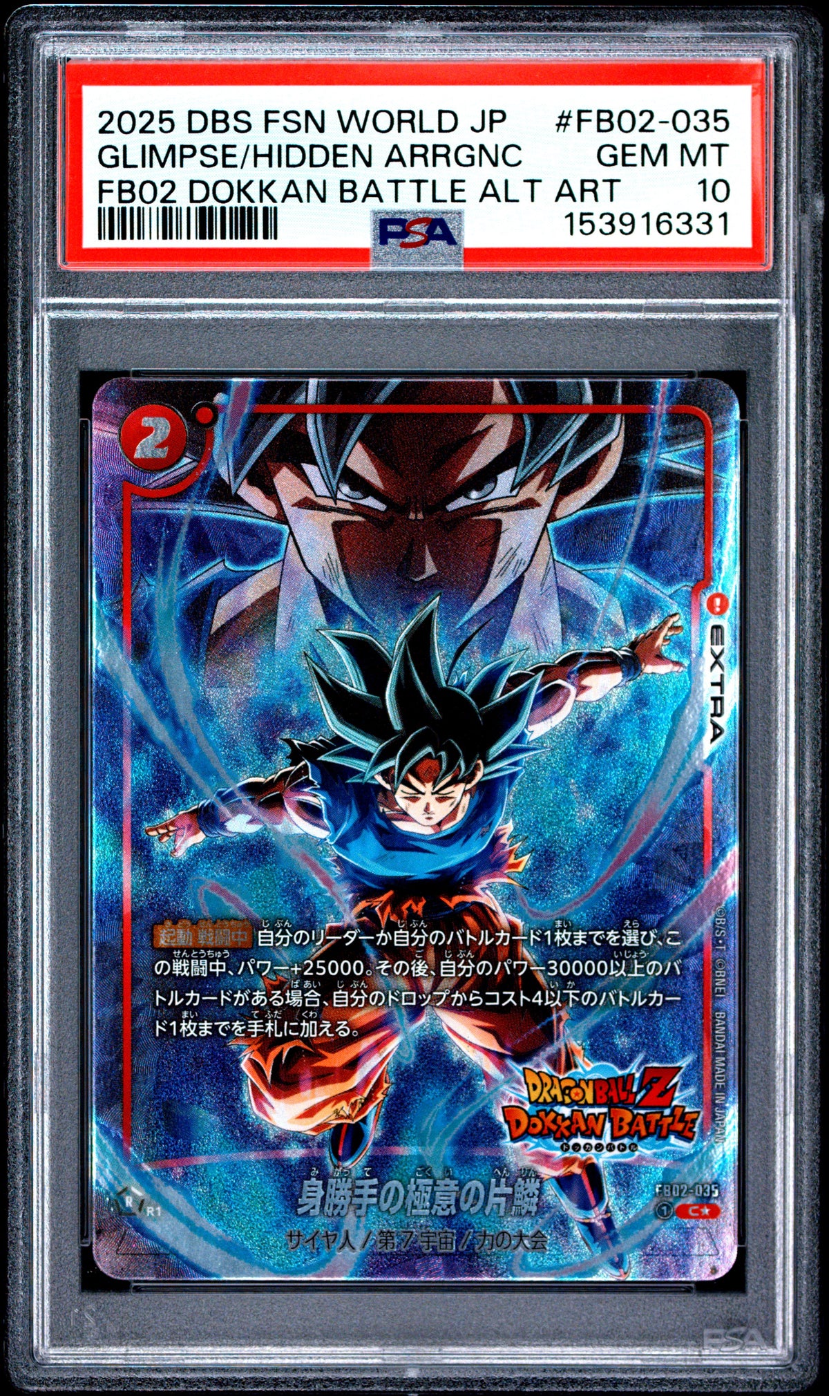 PSA 10 - Glimpse Hidden Arrogance FB02-035 Alt JPN Fusion World x331 - DBS