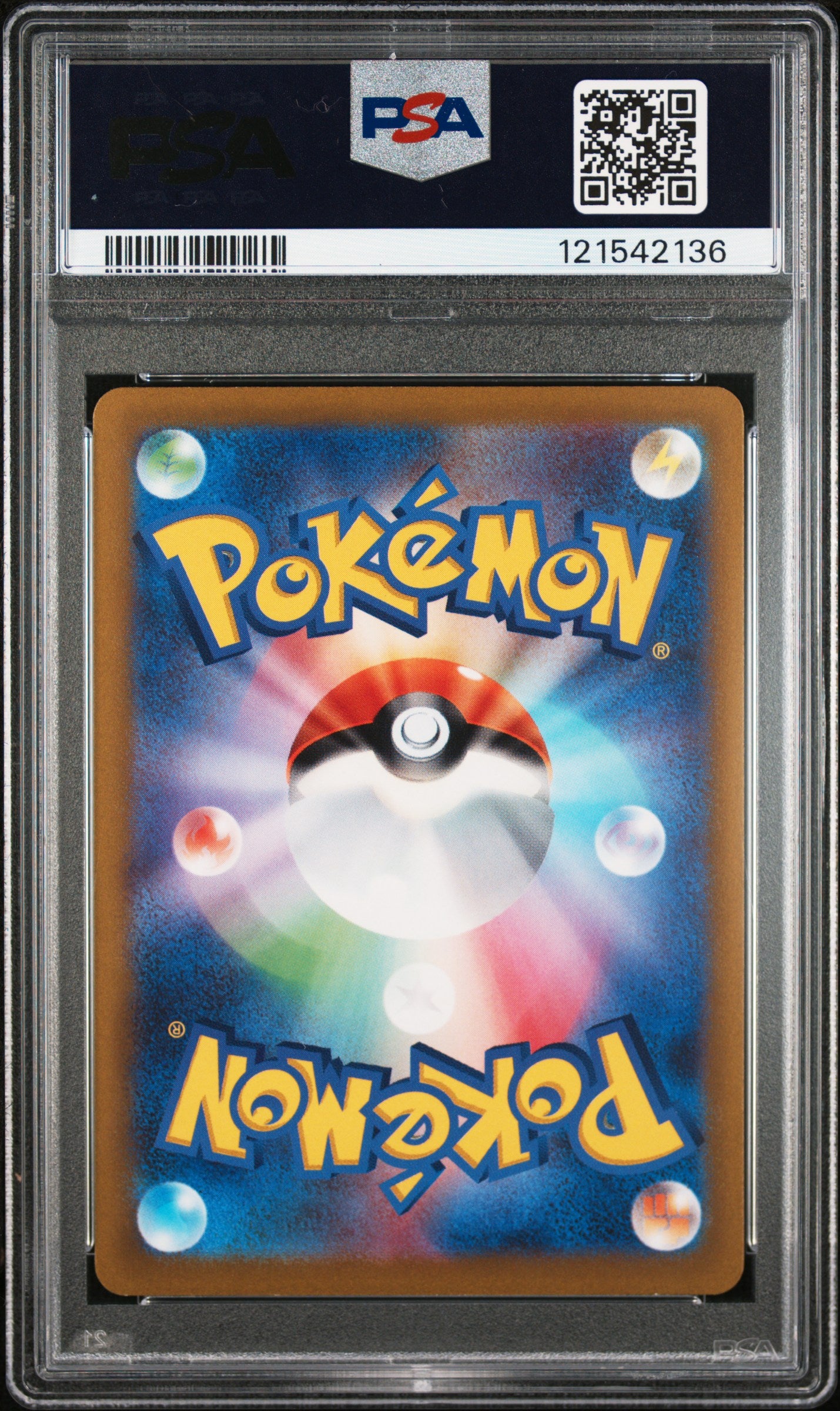 PSA 9 - Entei VSTAR 213/172 SAR s12a VSTAR Universe - Pokemon