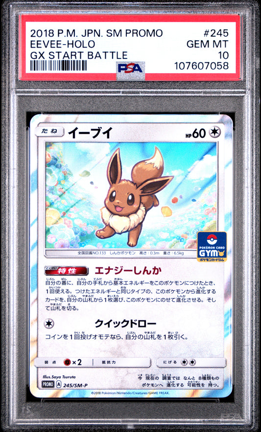 PSA 10 - Eevee Holo 245/SM-P GX Start Battle Japanese Promo - Pokemon