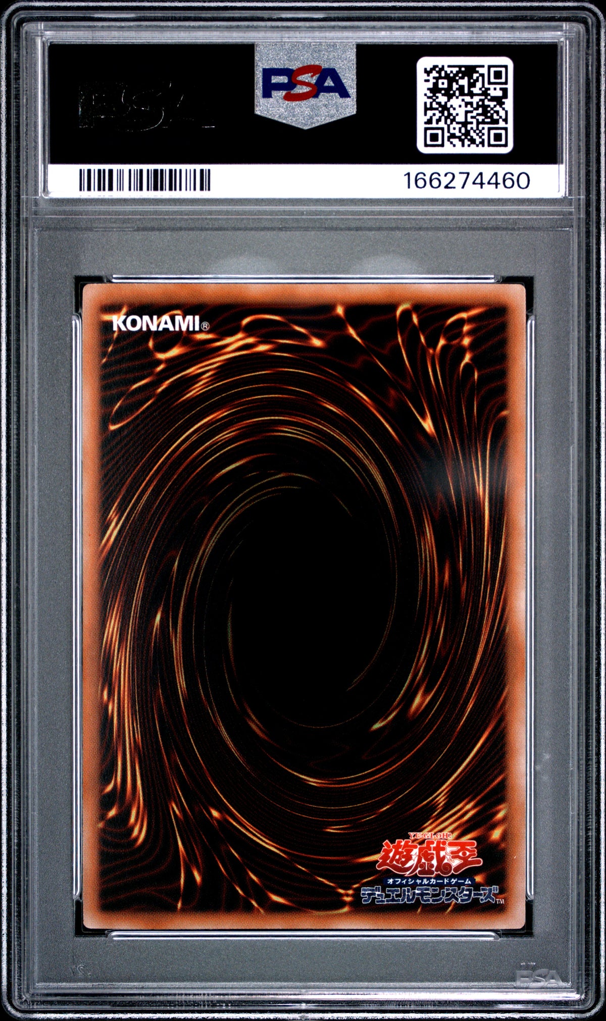 PSA 9 - Blue-Eyes White Dragon LOCR-JP001 JPN Extended Art x460 - Yugioh